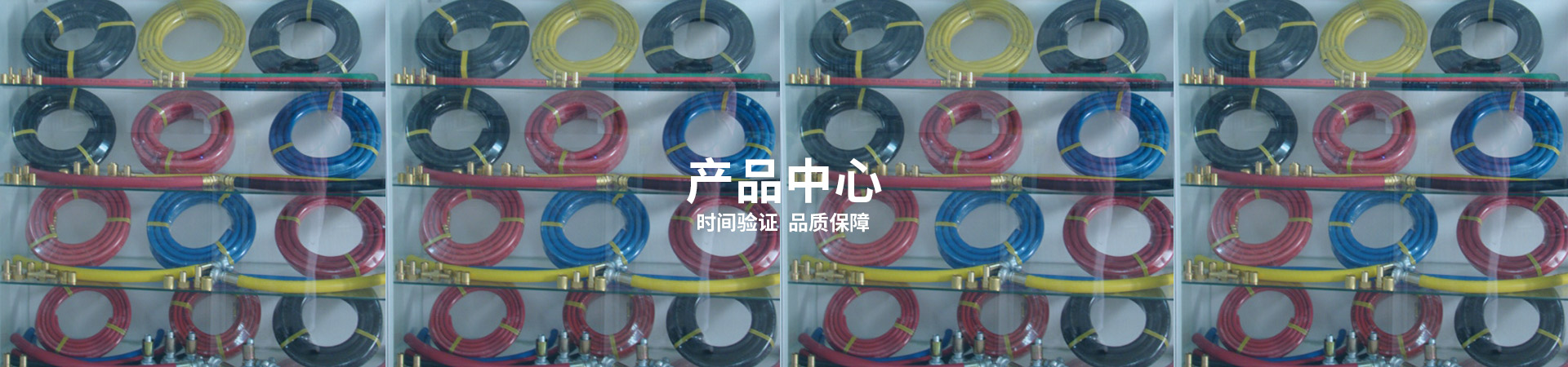 化學(xué)品輸送管